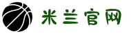 米兰·(milan)中国官方网站